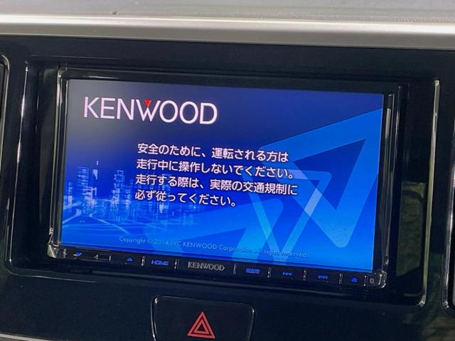 デイズルークス ハイウェイスター X Vセレクション+セーフティII 電動スライドドア SDナビ 全周囲カメラ 衝突被害軽減システム スマートキー HIDヘッド ETC オートエアコン 純正14インチアルミ Bluetooth CD DVD再生 フルセグ 禁煙車(5枚目)