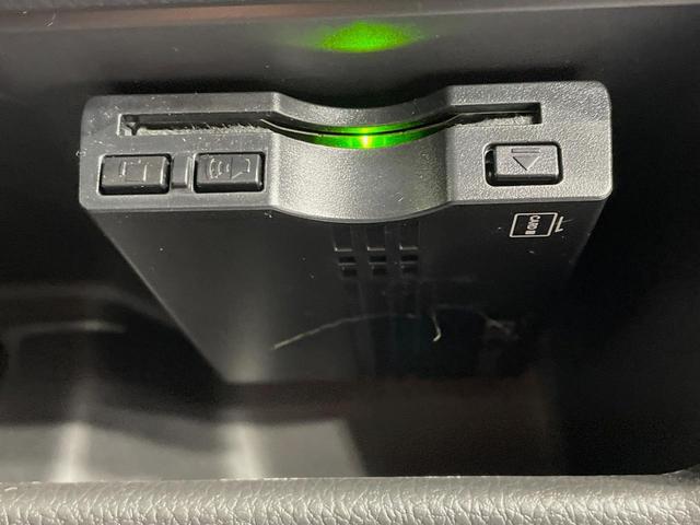 デイズルークス ハイウェイスター X Vセレクション+セーフティII 電動スライドドア SDナビ 全周囲カメラ 衝突被害軽減システム スマートキー HIDヘッド ETC オートエアコン 純正14インチアルミ Bluetooth CD DVD再生 フルセグ 禁煙車(7枚目)