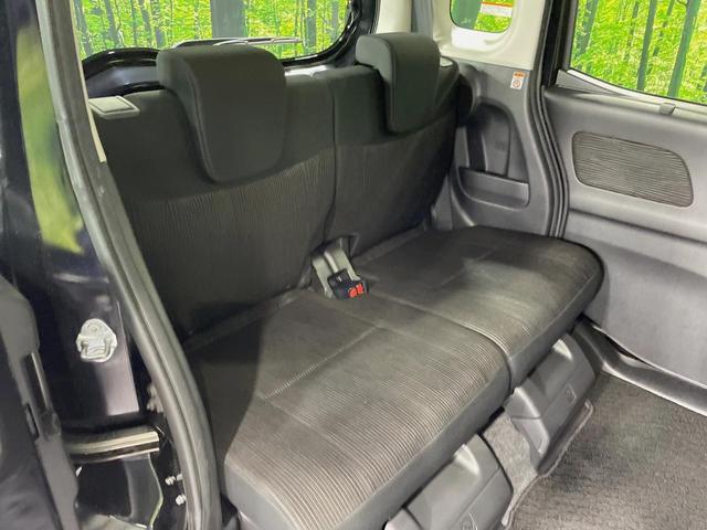 デイズルークス ハイウェイスター X Vセレクション+セーフティII 電動スライドドア SDナビ 全周囲カメラ 衝突被害軽減システム スマートキー HIDヘッド ETC オートエアコン 純正14インチアルミ Bluetooth CD DVD再生 フルセグ 禁煙車(9枚目)