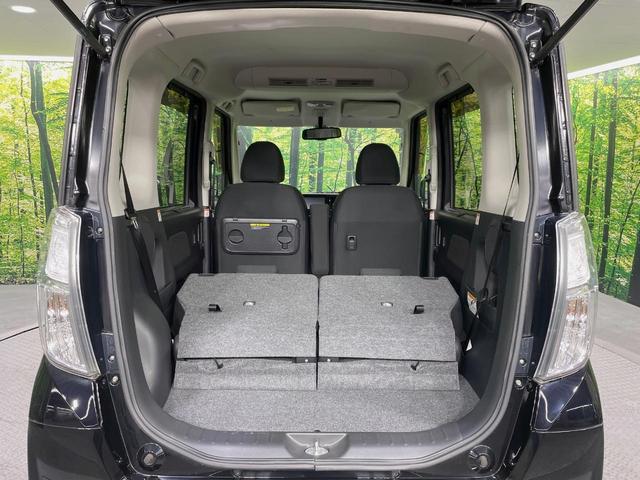 デイズルークス ハイウェイスター X Vセレクション+セーフティII 電動スライドドア SDナビ 全周囲カメラ 衝突被害軽減システム スマートキー HIDヘッド ETC オートエアコン 純正14インチアルミ Bluetooth CD DVD再生 フルセグ 禁煙車(10枚目)