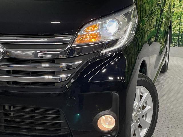 デイズルークス ハイウェイスター X Vセレクション+セーフティII 電動スライドドア SDナビ 全周囲カメラ 衝突被害軽減システム スマートキー HIDヘッド ETC オートエアコン 純正14インチアルミ Bluetooth CD DVD再生 フルセグ 禁煙車(12枚目)