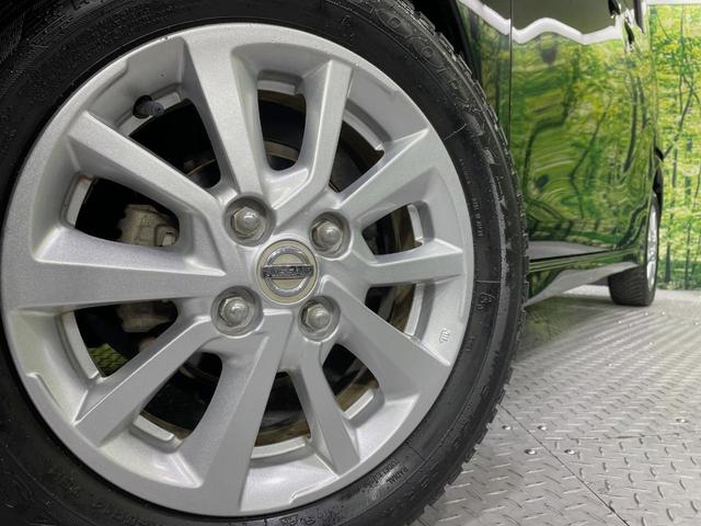 デイズルークス ハイウェイスター X Vセレクション+セーフティII 電動スライドドア SDナビ 全周囲カメラ 衝突被害軽減システム スマートキー HIDヘッド ETC オートエアコン 純正14インチアルミ Bluetooth CD DVD再生 フルセグ 禁煙車(13枚目)