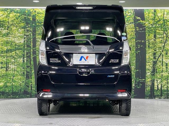 デイズルークス ハイウェイスター X Vセレクション+セーフティII 電動スライドドア SDナビ 全周囲カメラ 衝突被害軽減システム スマートキー HIDヘッド ETC オートエアコン 純正14インチアルミ Bluetooth CD DVD再生 フルセグ 禁煙車(15枚目)