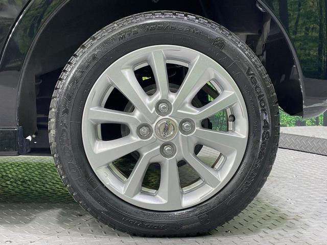 デイズルークス ハイウェイスター X Vセレクション+セーフティII 電動スライドドア SDナビ 全周囲カメラ 衝突被害軽減システム スマートキー HIDヘッド ETC オートエアコン 純正14インチアルミ Bluetooth CD DVD再生 フルセグ 禁煙車(30枚目)