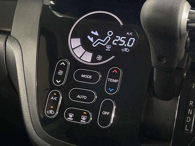 デイズルークス ハイウェイスター X Vセレクション+セーフティII 電動スライドドア SDナビ 全周囲カメラ 衝突被害軽減システム スマートキー HIDヘッド ETC オートエアコン 純正14インチアルミ Bluetooth CD DVD再生 フルセグ 禁煙車(37枚目)