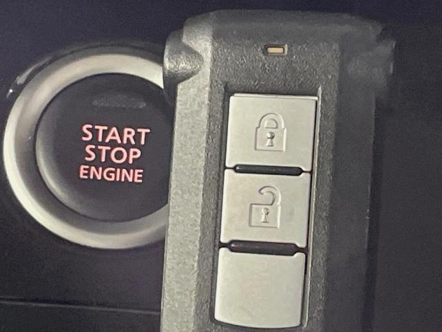 デイズルークス ハイウェイスター X Vセレクション+セーフティII 電動スライドドア SDナビ 全周囲カメラ 衝突被害軽減システム スマートキー HIDヘッド ETC オートエアコン 純正14インチアルミ Bluetooth CD DVD再生 フルセグ 禁煙車(38枚目)