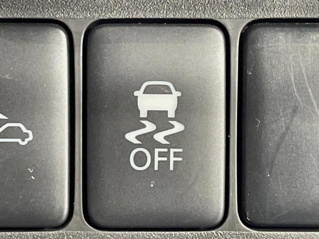 デイズルークス ハイウェイスター X Vセレクション+セーフティII 電動スライドドア SDナビ 全周囲カメラ 衝突被害軽減システム スマートキー HIDヘッド ETC オートエアコン 純正14インチアルミ Bluetooth CD DVD再生 フルセグ 禁煙車(40枚目)