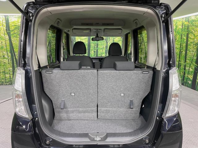 デイズルークス ハイウェイスター X Vセレクション+セーフティII 電動スライドドア SDナビ 全周囲カメラ 衝突被害軽減システム スマートキー HIDヘッド ETC オートエアコン 純正14インチアルミ Bluetooth CD DVD再生 フルセグ 禁煙車(44枚目)