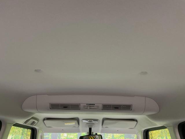 デイズルークス ハイウェイスター X Vセレクション+セーフティII 電動スライドドア SDナビ 全周囲カメラ 衝突被害軽減システム スマートキー HIDヘッド ETC オートエアコン 純正14インチアルミ Bluetooth CD DVD再生 フルセグ 禁煙車(45枚目)