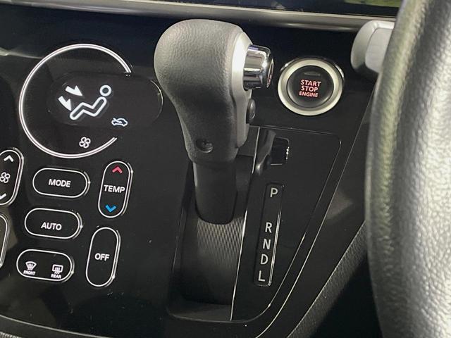 デイズルークス ハイウェイスター X Vセレクション+セーフティII 電動スライドドア SDナビ 全周囲カメラ 衝突被害軽減システム スマートキー HIDヘッド ETC オートエアコン 純正14インチアルミ Bluetooth CD DVD再生 フルセグ 禁煙車(46枚目)