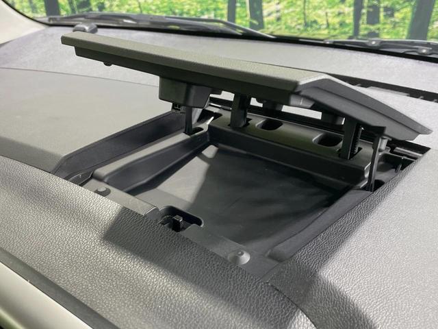 デイズルークス ハイウェイスター X Vセレクション+セーフティII 電動スライドドア SDナビ 全周囲カメラ 衝突被害軽減システム スマートキー HIDヘッド ETC オートエアコン 純正14インチアルミ Bluetooth CD DVD再生 フルセグ 禁煙車(50枚目)