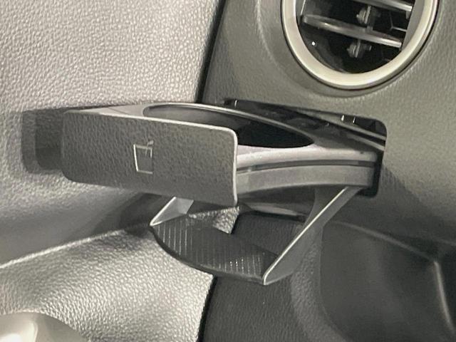 デイズルークス ハイウェイスター X Vセレクション+セーフティII 電動スライドドア SDナビ 全周囲カメラ 衝突被害軽減システム スマートキー HIDヘッド ETC オートエアコン 純正14インチアルミ Bluetooth CD DVD再生 フルセグ 禁煙車(52枚目)