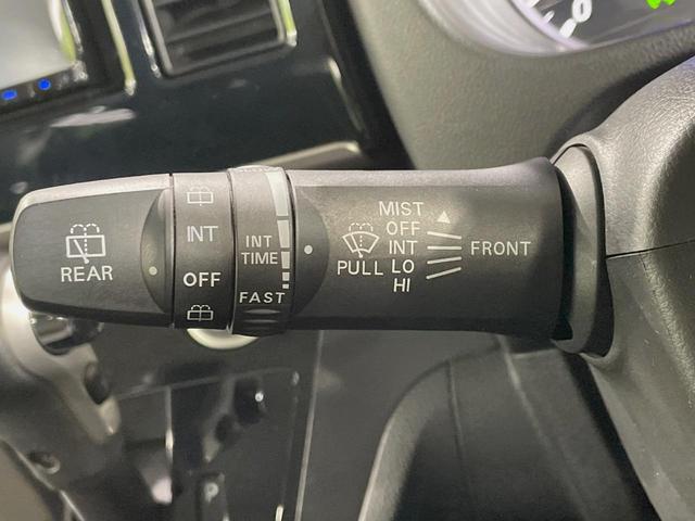 デイズルークス ハイウェイスター X Vセレクション+セーフティII 電動スライドドア SDナビ 全周囲カメラ 衝突被害軽減システム スマートキー HIDヘッド ETC オートエアコン 純正14インチアルミ Bluetooth CD DVD再生 フルセグ 禁煙車(56枚目)