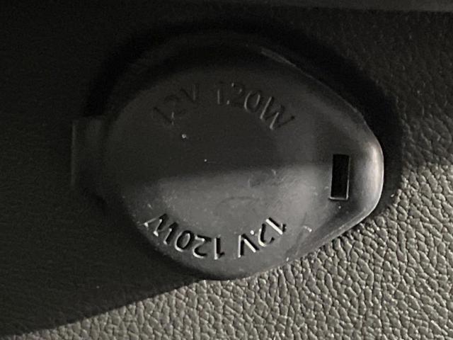 デイズルークス ハイウェイスター X Vセレクション+セーフティII 電動スライドドア SDナビ 全周囲カメラ 衝突被害軽減システム スマートキー HIDヘッド ETC オートエアコン 純正14インチアルミ Bluetooth CD DVD再生 フルセグ 禁煙車(58枚目)