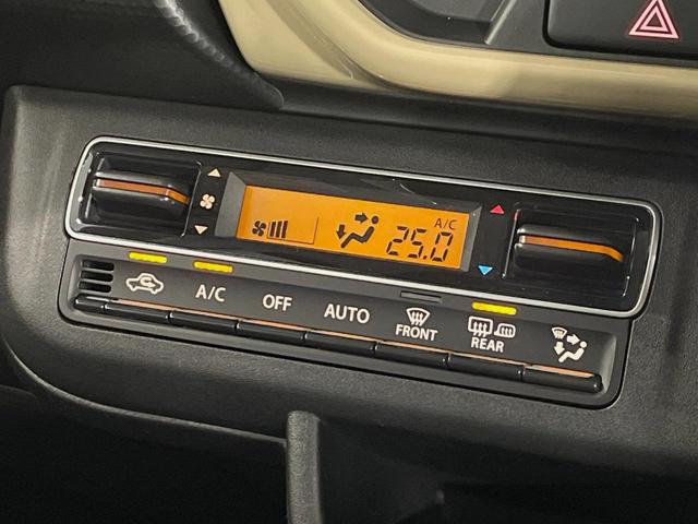 ハスラー ハイブリッドG 届出済未使用車 衝突被害軽減システム レーダークルーズ コーナーセンサー スマートキー LEDヘッド オートハイビーム 車線逸脱警報 オートライト オートエアコン(7枚目)