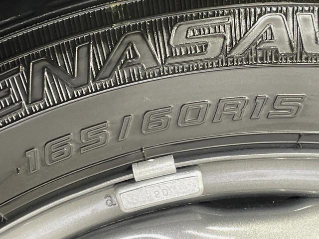 ハスラー ハイブリッドG 届出済未使用車 衝突被害軽減システム レーダークルーズ コーナーセンサー スマートキー LEDヘッド オートハイビーム 車線逸脱警報 オートライト オートエアコン(31枚目)