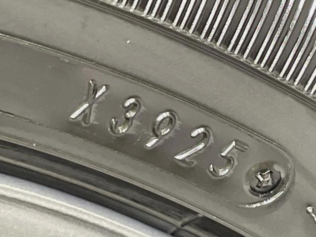 ハスラー ハイブリッドG 届出済未使用車 衝突被害軽減システム レーダークルーズ コーナーセンサー スマートキー LEDヘッド オートハイビーム 車線逸脱警報 オートライト オートエアコン(32枚目)