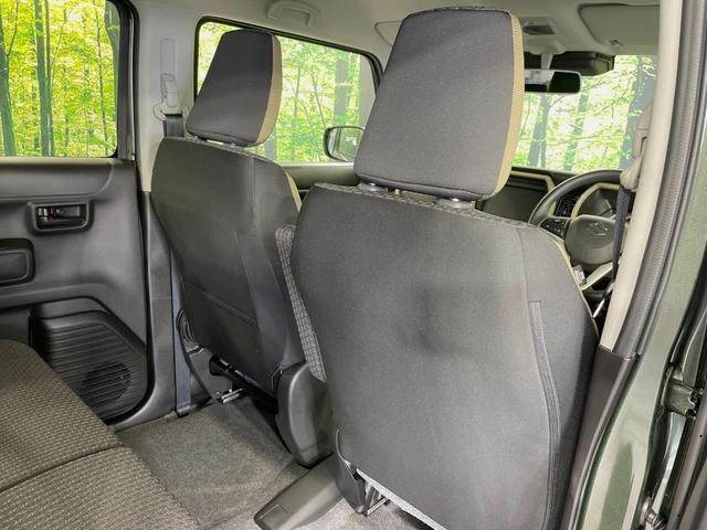 ハスラー ハイブリッドG 届出済未使用車 衝突被害軽減システム レーダークルーズ コーナーセンサー スマートキー LEDヘッド オートハイビーム 車線逸脱警報 オートライト オートエアコン(34枚目)