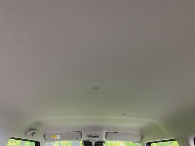 ハスラー ハイブリッドG 届出済未使用車 衝突被害軽減システム レーダークルーズ コーナーセンサー スマートキー LEDヘッド オートハイビーム 車線逸脱警報 オートライト オートエアコン(36枚目)