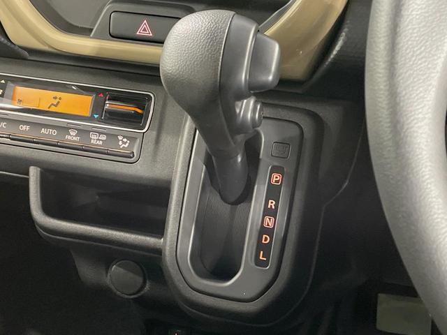 ハスラー ハイブリッドG 届出済未使用車 衝突被害軽減システム レーダークルーズ コーナーセンサー スマートキー LEDヘッド オートハイビーム 車線逸脱警報 オートライト オートエアコン(37枚目)