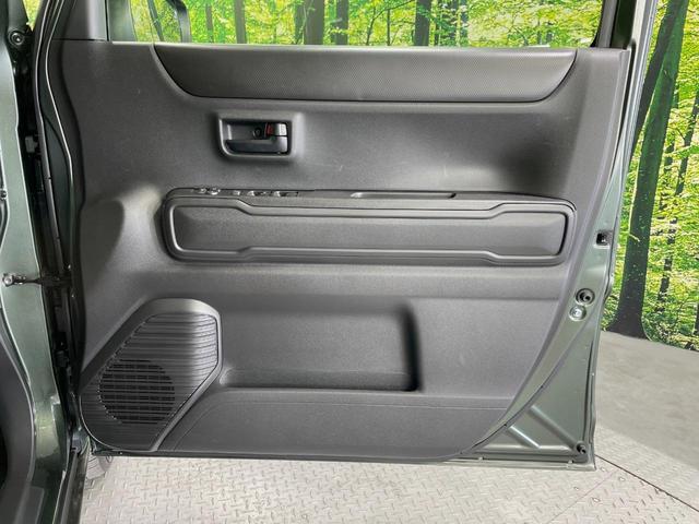 ハスラー ハイブリッドG 届出済未使用車 衝突被害軽減システム レーダークルーズ コーナーセンサー スマートキー LEDヘッド オートハイビーム 車線逸脱警報 オートライト オートエアコン(38枚目)