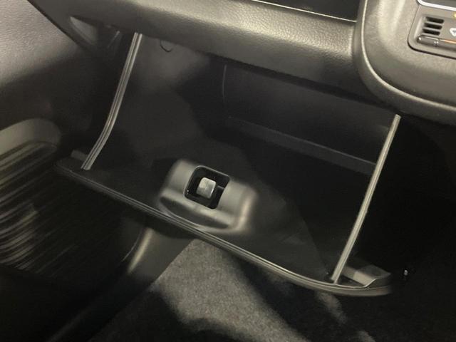 ハスラー ハイブリッドG 届出済未使用車 衝突被害軽減システム レーダークルーズ コーナーセンサー スマートキー LEDヘッド オートハイビーム 車線逸脱警報 オートライト オートエアコン(39枚目)