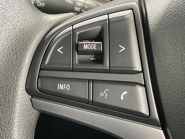 ハスラー ハイブリッドG 届出済未使用車 衝突被害軽減システム レーダークルーズ コーナーセンサー スマートキー LEDヘッド オートハイビーム 車線逸脱警報 オートライト オートエアコン(43枚目)