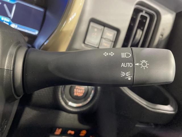 ハスラー ハイブリッドG 届出済未使用車 衝突被害軽減システム レーダークルーズ コーナーセンサー スマートキー LEDヘッド オートハイビーム 車線逸脱警報 オートライト オートエアコン(45枚目)