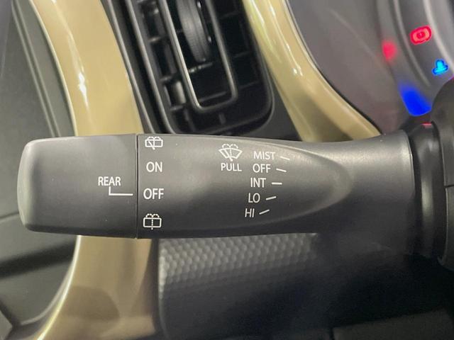 ハスラー ハイブリッドG 届出済未使用車 衝突被害軽減システム レーダークルーズ コーナーセンサー スマートキー LEDヘッド オートハイビーム 車線逸脱警報 オートライト オートエアコン(46枚目)