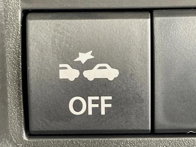 ハスラー ハイブリッドG 届出済未使用車 衝突被害軽減システム レーダークルーズ コーナーセンサー スマートキー LEDヘッド オートハイビーム 車線逸脱警報 オートライト オートエアコン(47枚目)