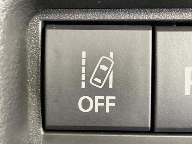 ハスラー ハイブリッドG 届出済未使用車 衝突被害軽減システム レーダークルーズ コーナーセンサー スマートキー LEDヘッド オートハイビーム 車線逸脱警報 オートライト オートエアコン(49枚目)