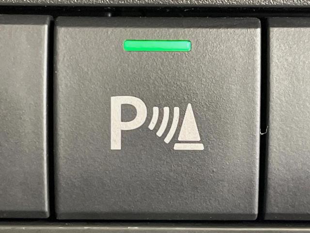 ハスラー ハイブリッドG 届出済未使用車 衝突被害軽減システム レーダークルーズ コーナーセンサー スマートキー LEDヘッド オートハイビーム 車線逸脱警報 オートライト オートエアコン(50枚目)