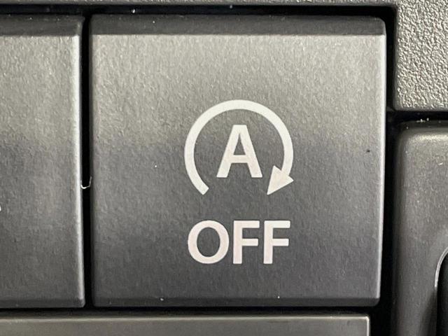 ハスラー ハイブリッドG 届出済未使用車 衝突被害軽減システム レーダークルーズ コーナーセンサー スマートキー LEDヘッド オートハイビーム 車線逸脱警報 オートライト オートエアコン(51枚目)