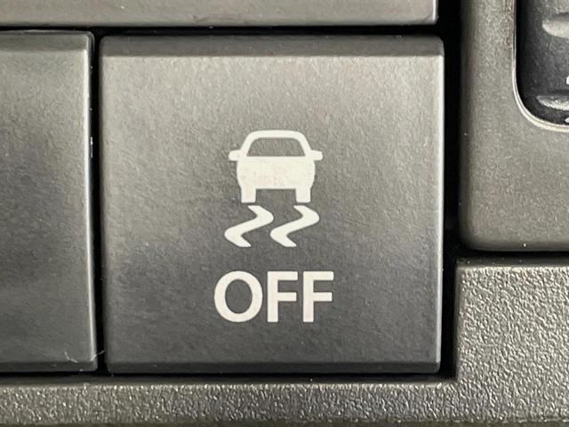 ハスラー ハイブリッドG 届出済未使用車 衝突被害軽減システム レーダークルーズ コーナーセンサー スマートキー LEDヘッド オートハイビーム 車線逸脱警報 オートライト オートエアコン(52枚目)