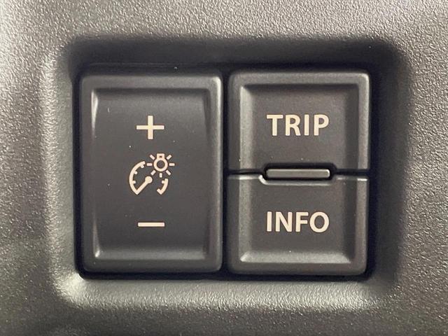 ハスラー ハイブリッドG 届出済未使用車 衝突被害軽減システム レーダークルーズ コーナーセンサー スマートキー LEDヘッド オートハイビーム 車線逸脱警報 オートライト オートエアコン(53枚目)