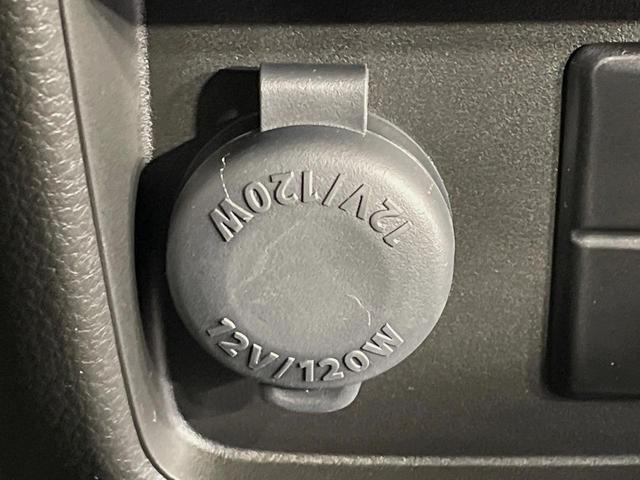 ハスラー ハイブリッドG 届出済未使用車 衝突被害軽減システム レーダークルーズ コーナーセンサー スマートキー LEDヘッド オートハイビーム 車線逸脱警報 オートライト オートエアコン(55枚目)