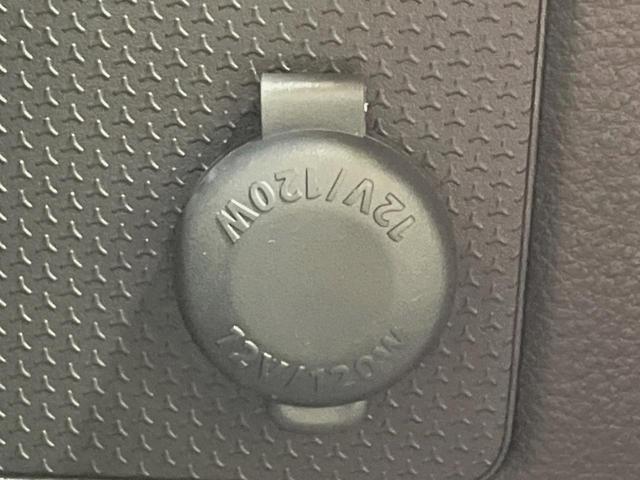 ハスラー ハイブリッドG 届出済未使用車 衝突被害軽減システム レーダークルーズ コーナーセンサー スマートキー LEDヘッド オートハイビーム 車線逸脱警報 オートライト オートエアコン(56枚目)