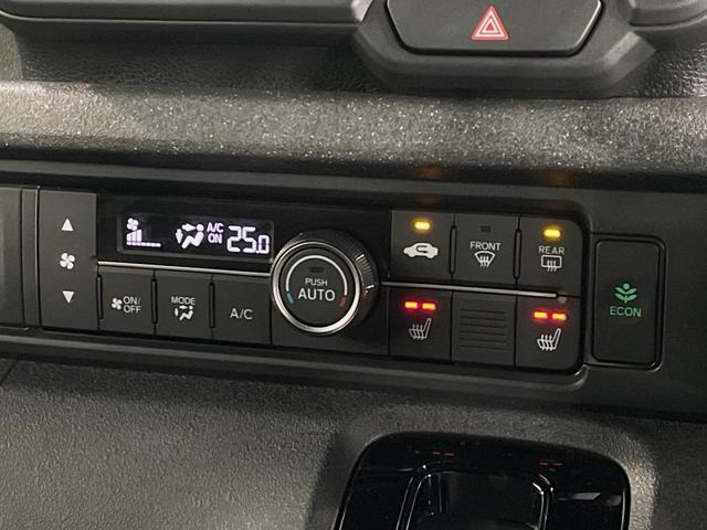 N-BOXカスタム ベースグレード 届出済未使用車 電動スライドドア バックカメラ 衝突被害軽減システム レーダークルーズ コーナーセンサー スマートキー LEDヘッド 純正14インチアルミ オートハイビーム 車線逸脱警報(6枚目)