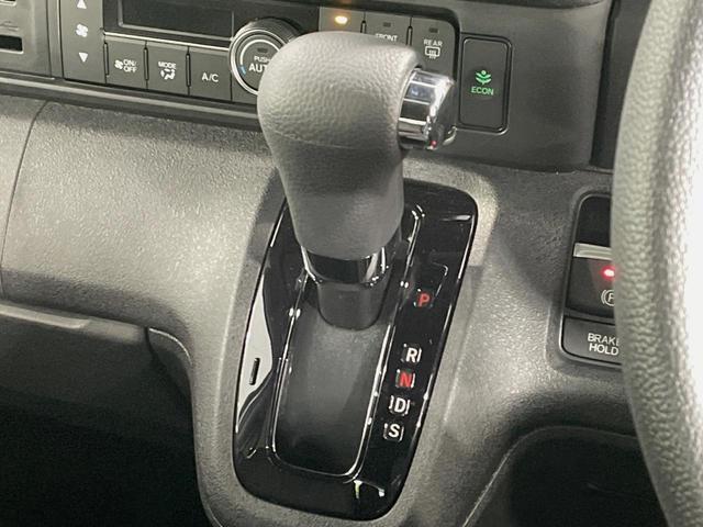 N-BOXカスタム ベースグレード 届出済未使用車 電動スライドドア バックカメラ 衝突被害軽減システム レーダークルーズ コーナーセンサー スマートキー LEDヘッド 純正14インチアルミ オートハイビーム 車線逸脱警報(24枚目)