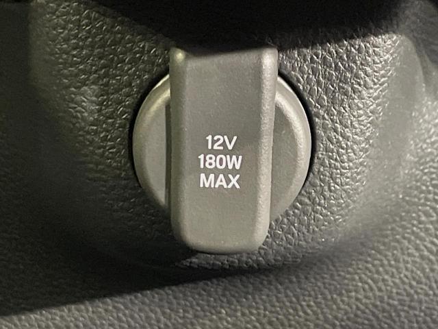 N-BOXカスタム ベースグレード 届出済未使用車 電動スライドドア バックカメラ 衝突被害軽減システム レーダークルーズ コーナーセンサー スマートキー LEDヘッド 純正14インチアルミ オートハイビーム 車線逸脱警報(30枚目)