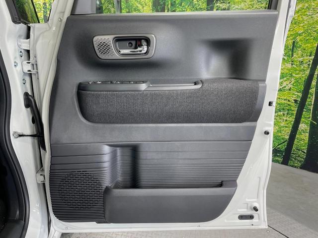 N-BOXカスタム ベースグレード 届出済未使用車 電動スライドドア バックカメラ 衝突被害軽減システム レーダークルーズ コーナーセンサー スマートキー LEDヘッド 純正14インチアルミ オートハイビーム 車線逸脱警報(31枚目)