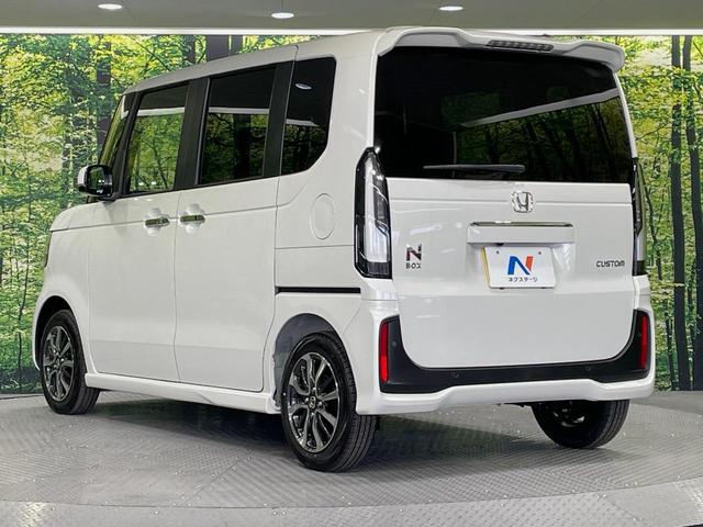 N-BOXカスタム ベースグレード 届出済未使用車 電動スライドドア バックカメラ 衝突被害軽減システム レーダークルーズ コーナーセンサー スマートキー LEDヘッド 純正14インチアルミ オートハイビーム 車線逸脱警報(46枚目)