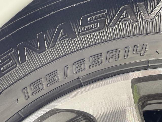 N-BOXカスタム ベースグレード 届出済未使用車 電動スライドドア バックカメラ 衝突被害軽減システム レーダークルーズ コーナーセンサー スマートキー LEDヘッド 純正14インチアルミ オートハイビーム 車線逸脱警報(50枚目)