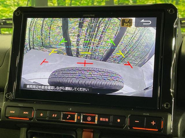 ジムニーシエラ JC 4WD BIGX11型ナビ バックカメラ 衝突軽減 禁煙車 ドラレコ コーナーセンサー スマートキー LEDヘッド ビルトインETC クルコン 純正15インチアルミ オートハイビーム 車線逸脱警報(4枚目)