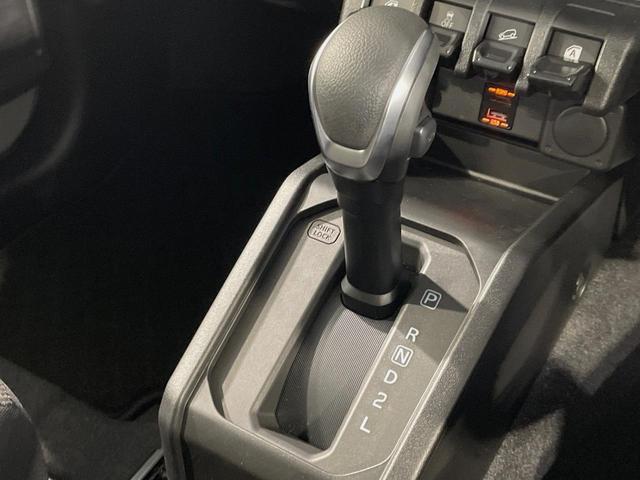 ジムニーシエラ JC 4WD BIGX11型ナビ バックカメラ 衝突軽減 禁煙車 ドラレコ コーナーセンサー スマートキー LEDヘッド ビルトインETC クルコン 純正15インチアルミ オートハイビーム 車線逸脱警報(24枚目)