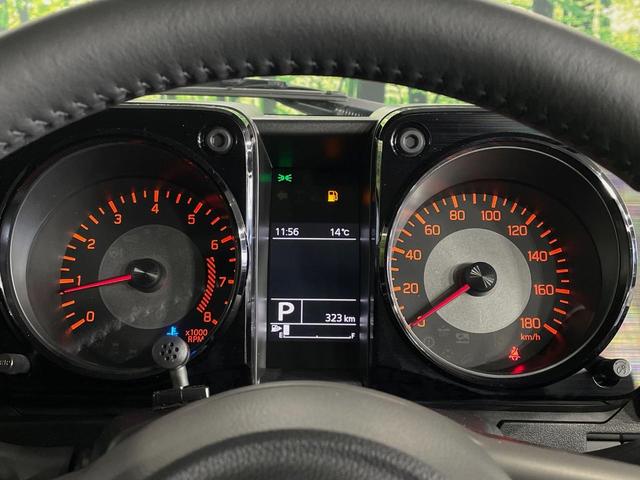 ジムニーシエラ JC 4WD BIGX11型ナビ バックカメラ 衝突軽減 禁煙車 ドラレコ コーナーセンサー スマートキー LEDヘッド ビルトインETC クルコン 純正15インチアルミ オートハイビーム 車線逸脱警報(27枚目)