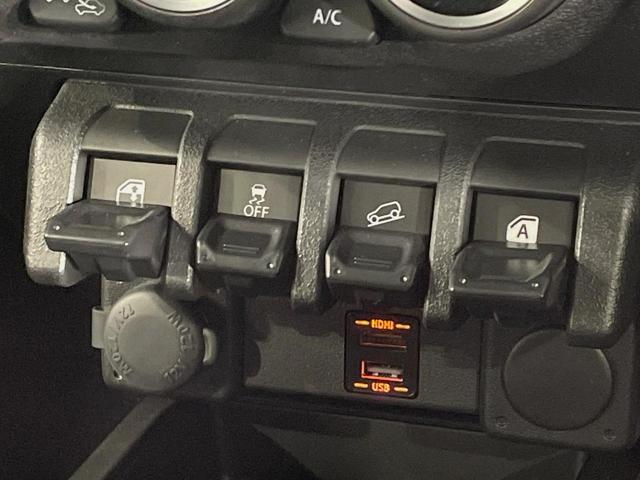 ジムニーシエラ JC 4WD BIGX11型ナビ バックカメラ 衝突軽減 禁煙車 ドラレコ コーナーセンサー スマートキー LEDヘッド ビルトインETC クルコン 純正15インチアルミ オートハイビーム 車線逸脱警報(28枚目)