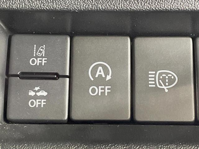 ジムニーシエラ JC 4WD BIGX11型ナビ バックカメラ 衝突軽減 禁煙車 ドラレコ コーナーセンサー スマートキー LEDヘッド ビルトインETC クルコン 純正15インチアルミ オートハイビーム 車線逸脱警報(33枚目)