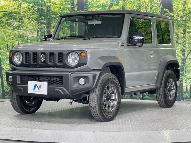 ジムニーシエラ JC 4WD BIGX11型ナビ バックカメラ 衝突軽減 禁煙車 ドラレコ コーナーセンサー スマートキー LEDヘッド ビルトインETC クルコン 純正15インチアルミ オートハイビーム 車線逸脱警報(49枚目)