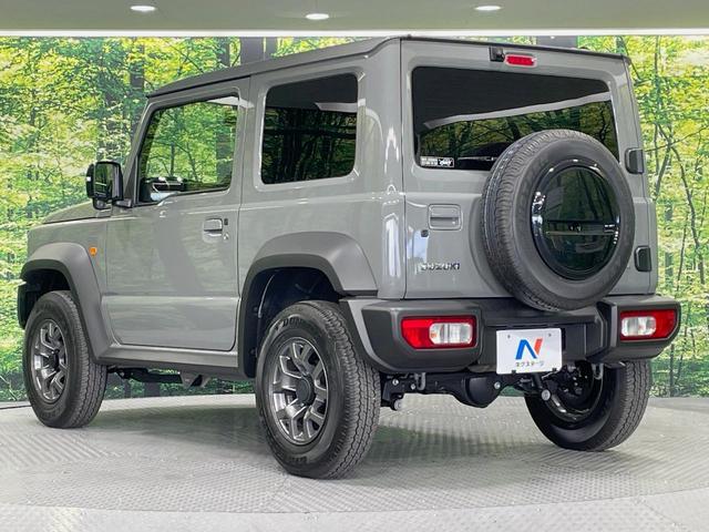 ジムニーシエラ JC 4WD BIGX11型ナビ バックカメラ 衝突軽減 禁煙車 ドラレコ コーナーセンサー スマートキー LEDヘッド ビルトインETC クルコン 純正15インチアルミ オートハイビーム 車線逸脱警報(51枚目)